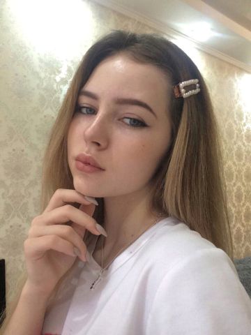 Эвелина